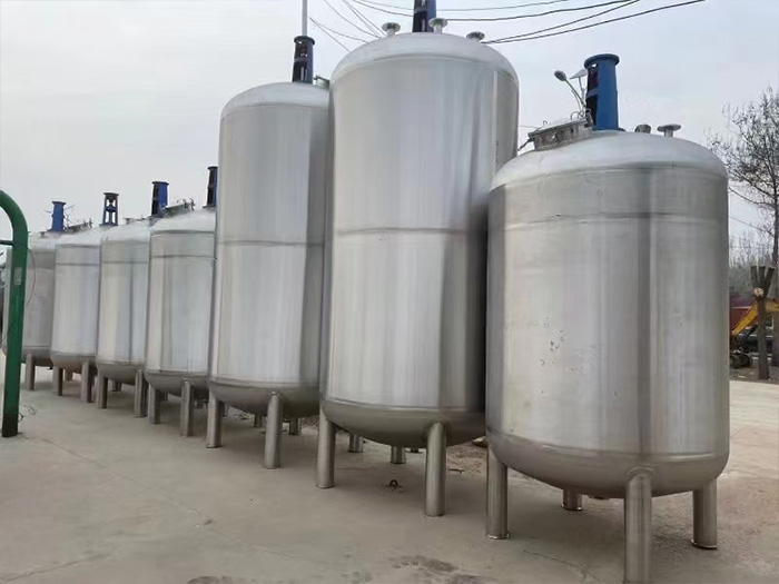 企业风采